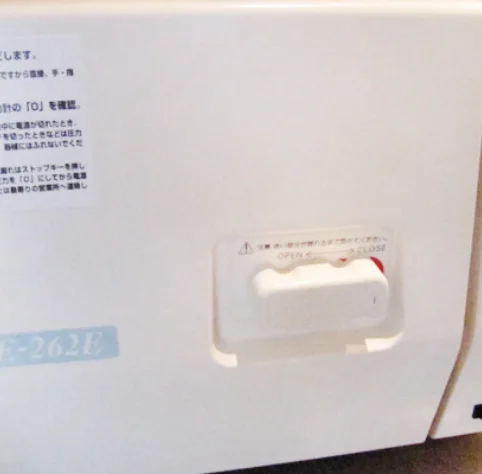 高圧蒸気滅菌器