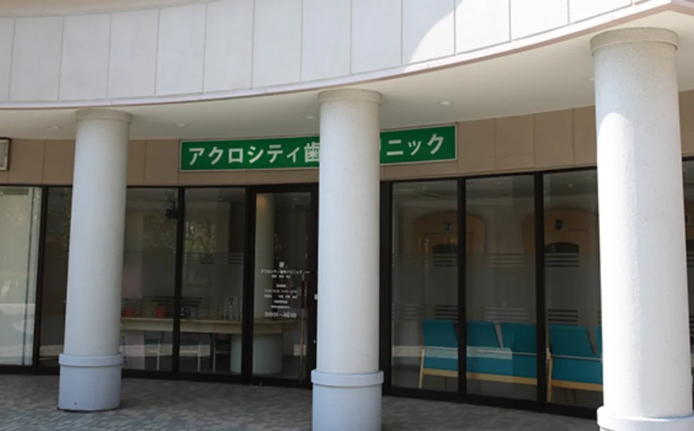 医院外観